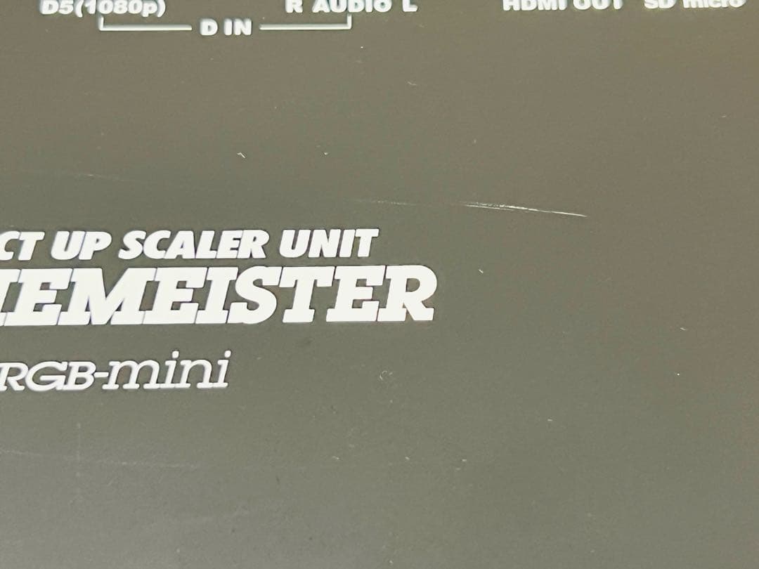 XRGB-mini FRAMEMEISTER フレームマイスター