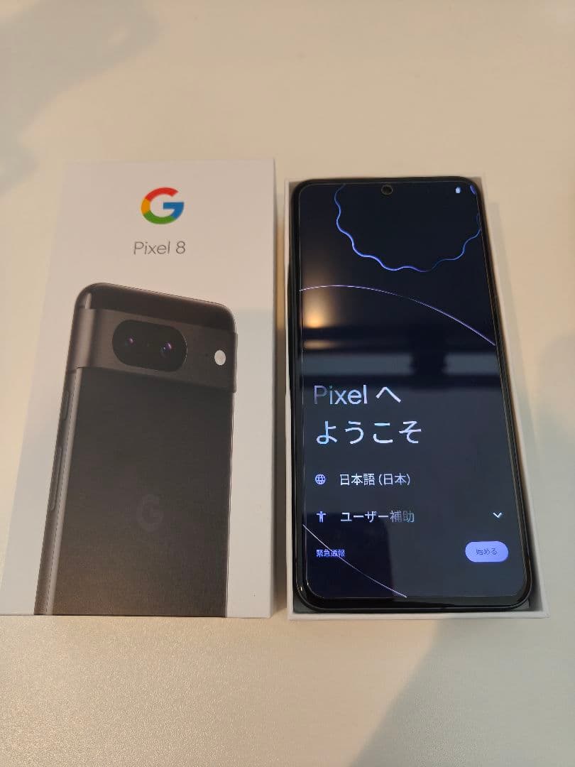美品 Google Pixel 8 128GB Obsidian SIMフリー
