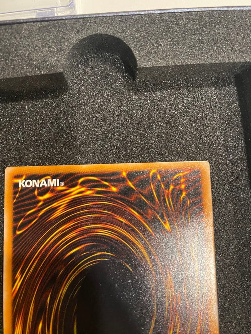 遊戯王　極美品　ダークネクロフィア　レリーフ　アルティメットレア