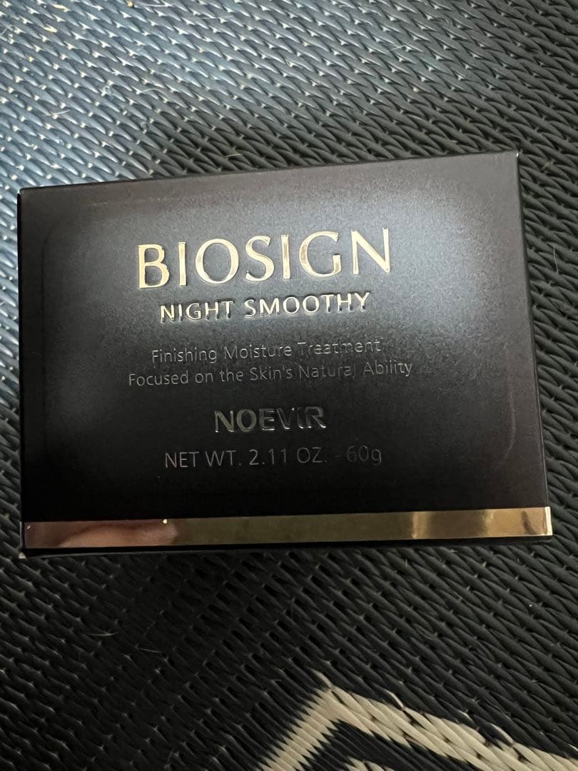 トライアルセット・サンプル Biosign Night Smoothly 60g