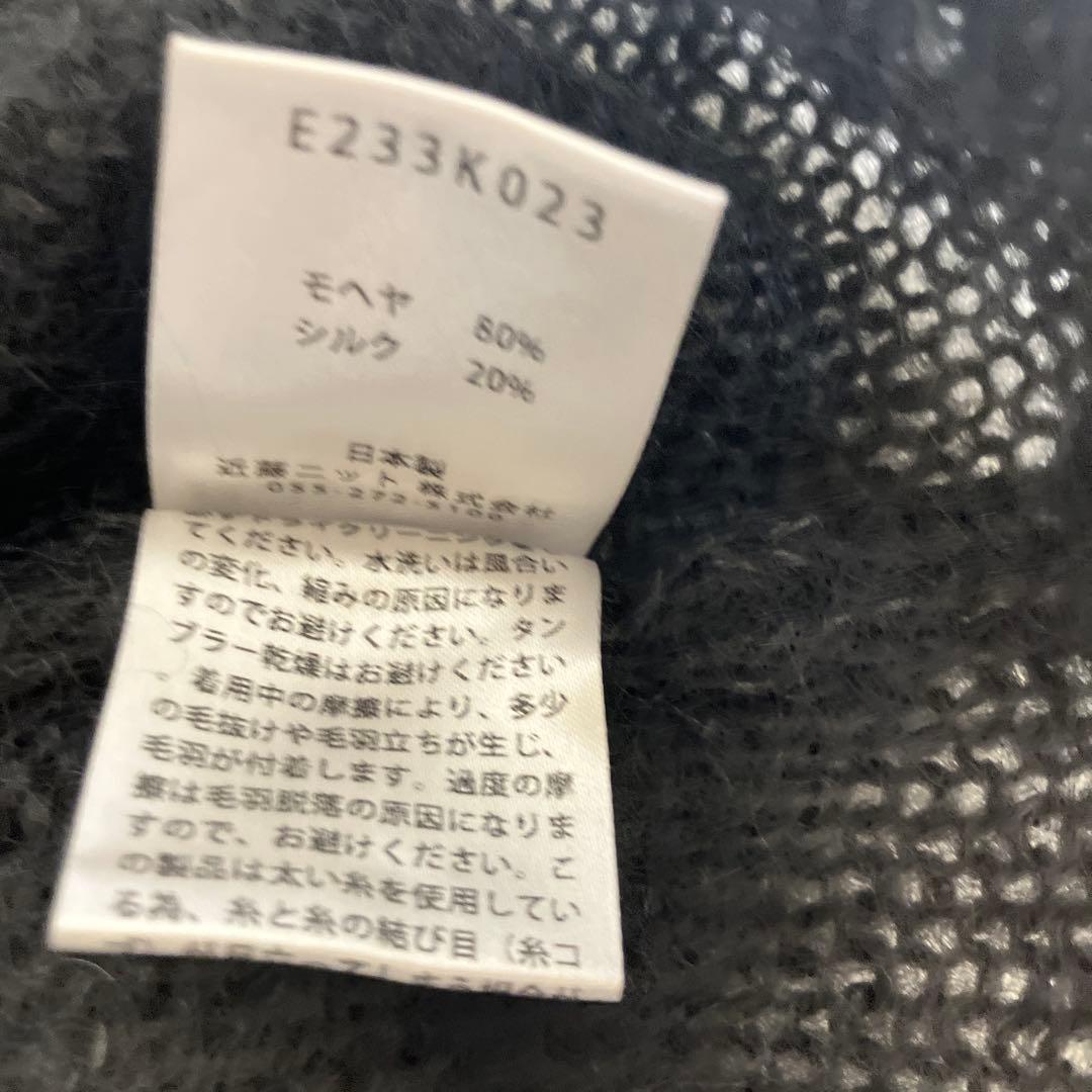 evam eva モヘアシルクポンチョ