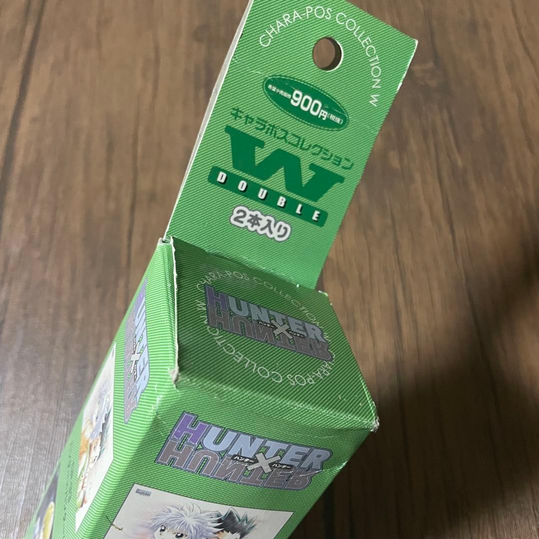 未使用品　ハンター×ハンター キャラポスコレクション W クラピカ　ゴン　キルア