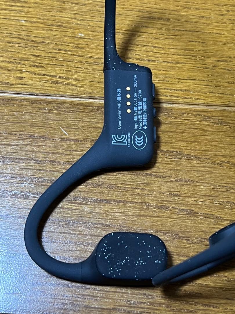 SHOKZ OPEN SWIM 骨伝導イヤホン 美品