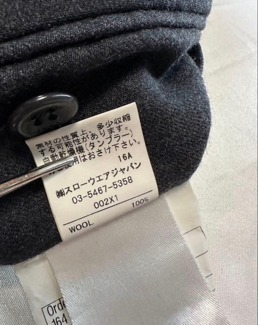 INCOTEXチャコールグレーフランネルスラックス50