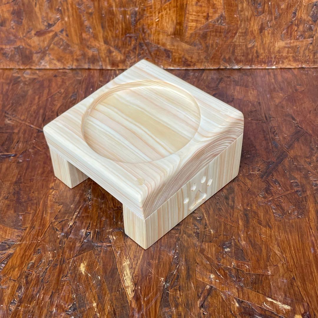 meme　国産ひのき　カウンターチェアー　ペット用食器台　セット