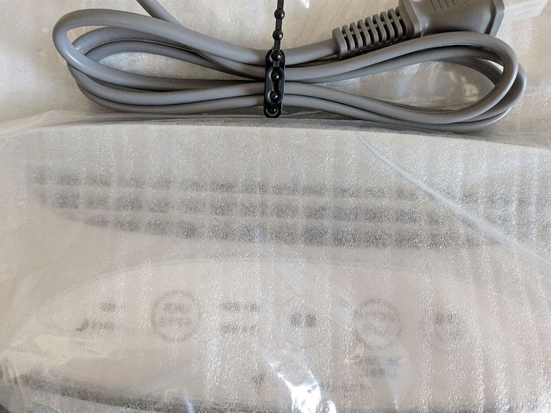 【新品/未使用】SHARP FU-S50-W 空気清浄機