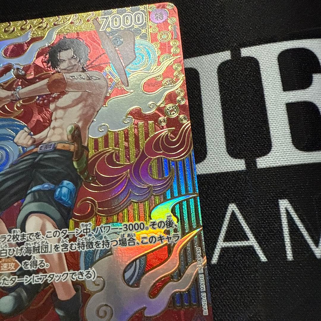 ポートガス　D エース　SP ワンピースカード