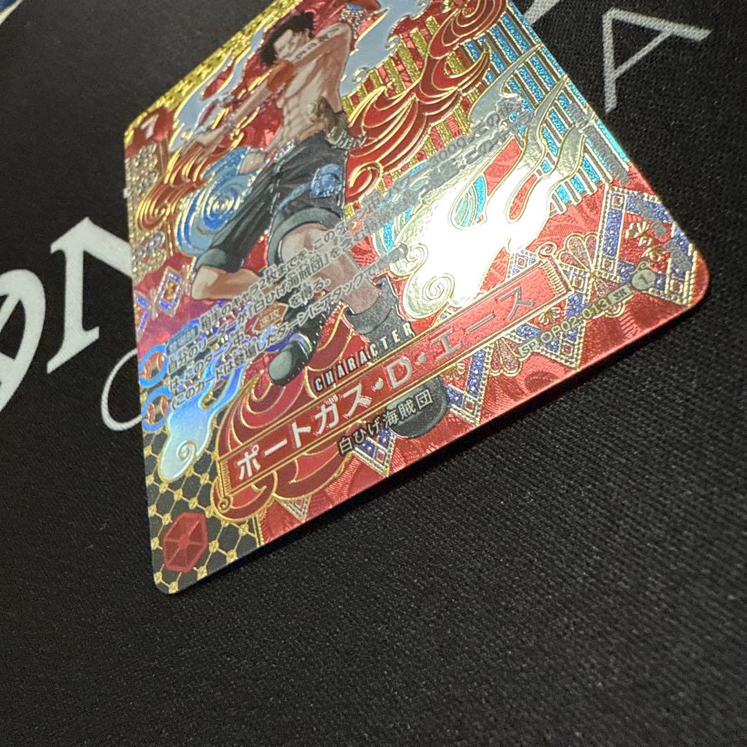 ポートガス　D エース　SP ワンピースカード