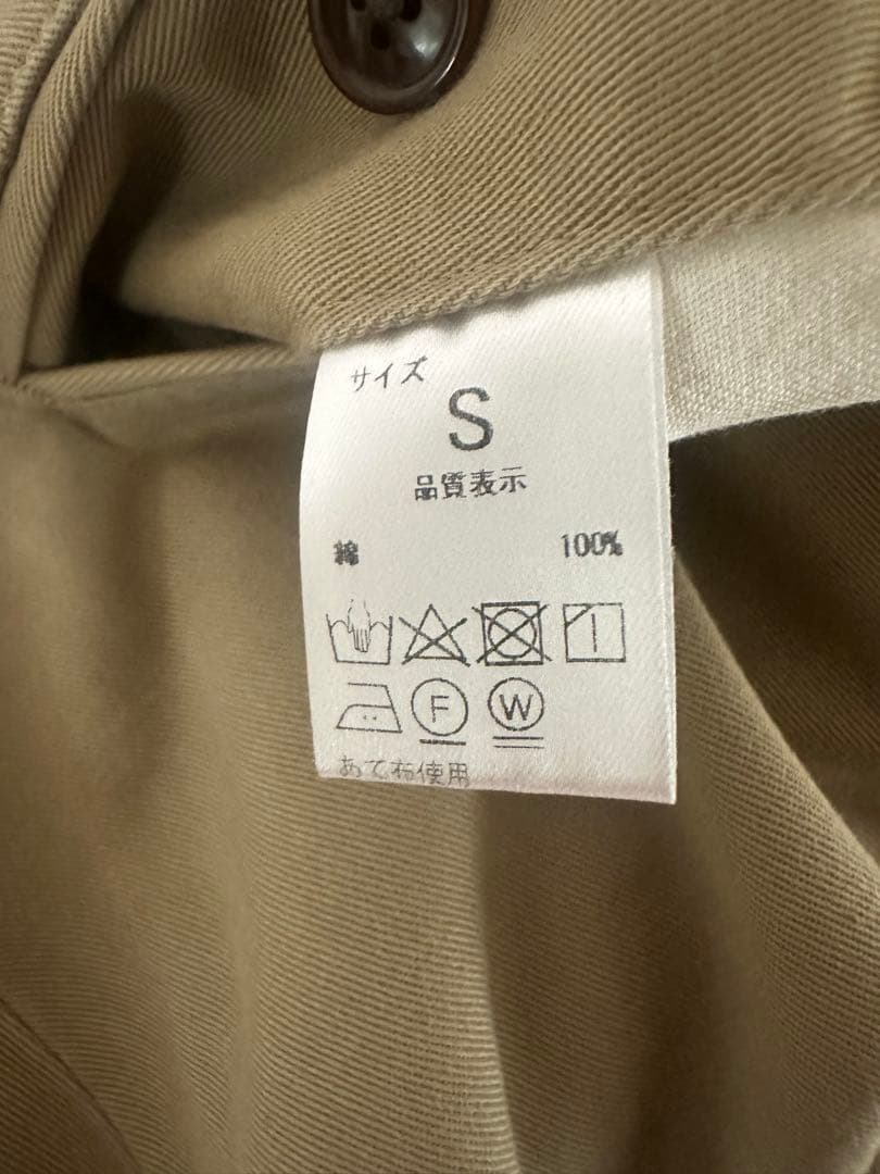 【ずるり】NEAT ニート チノパン