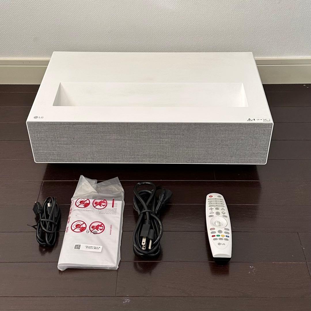 LG CineBeam HU715Q プロジェクター 本体 + スクリーン