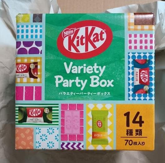 キットカット バラエティパーティーボックス 70枚入り