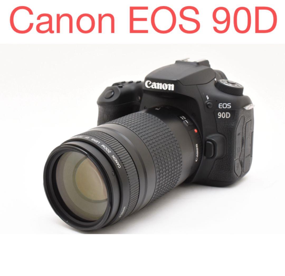 デジタル 一眼レフ カメラ Canon EOS 90D望遠レンズセット