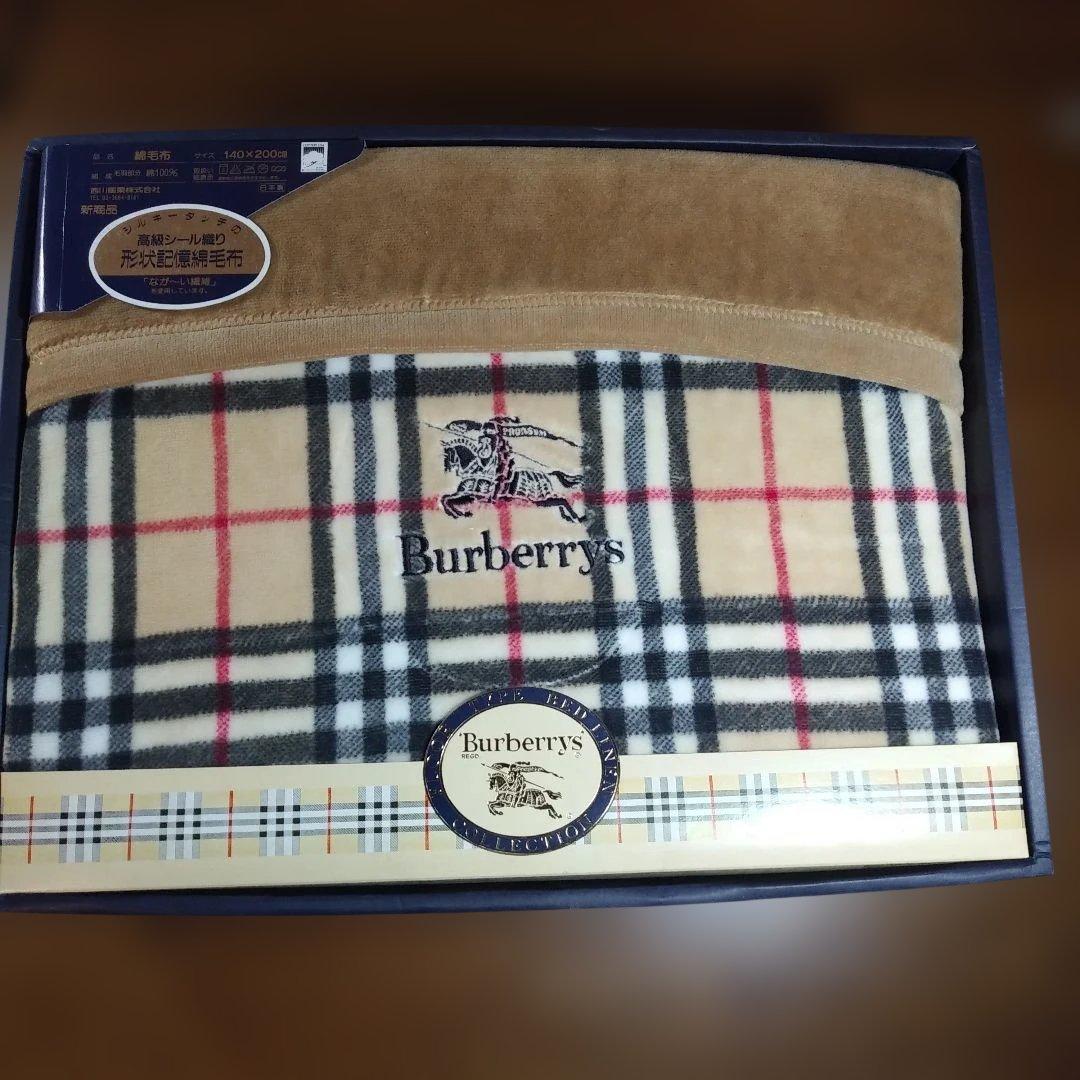 Burberry's チェック柄 綿毛布140×200cm