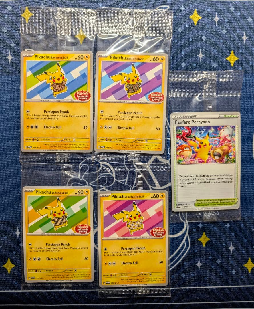 バティックシャツ ピカチュウ　コンプセット + おいわいファンファーレ ③