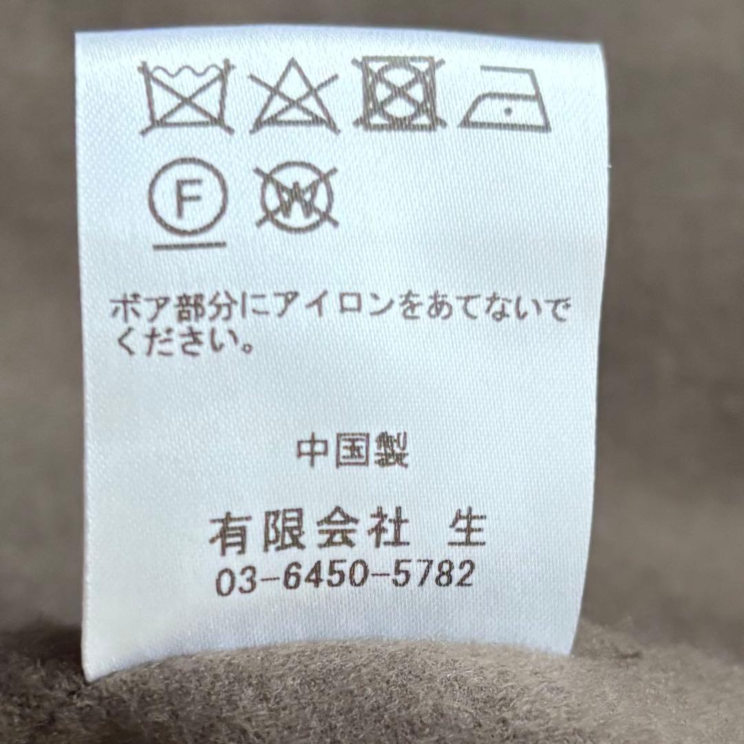 VACHEMENT ヴァシュモン IENA 別注 ボアコート