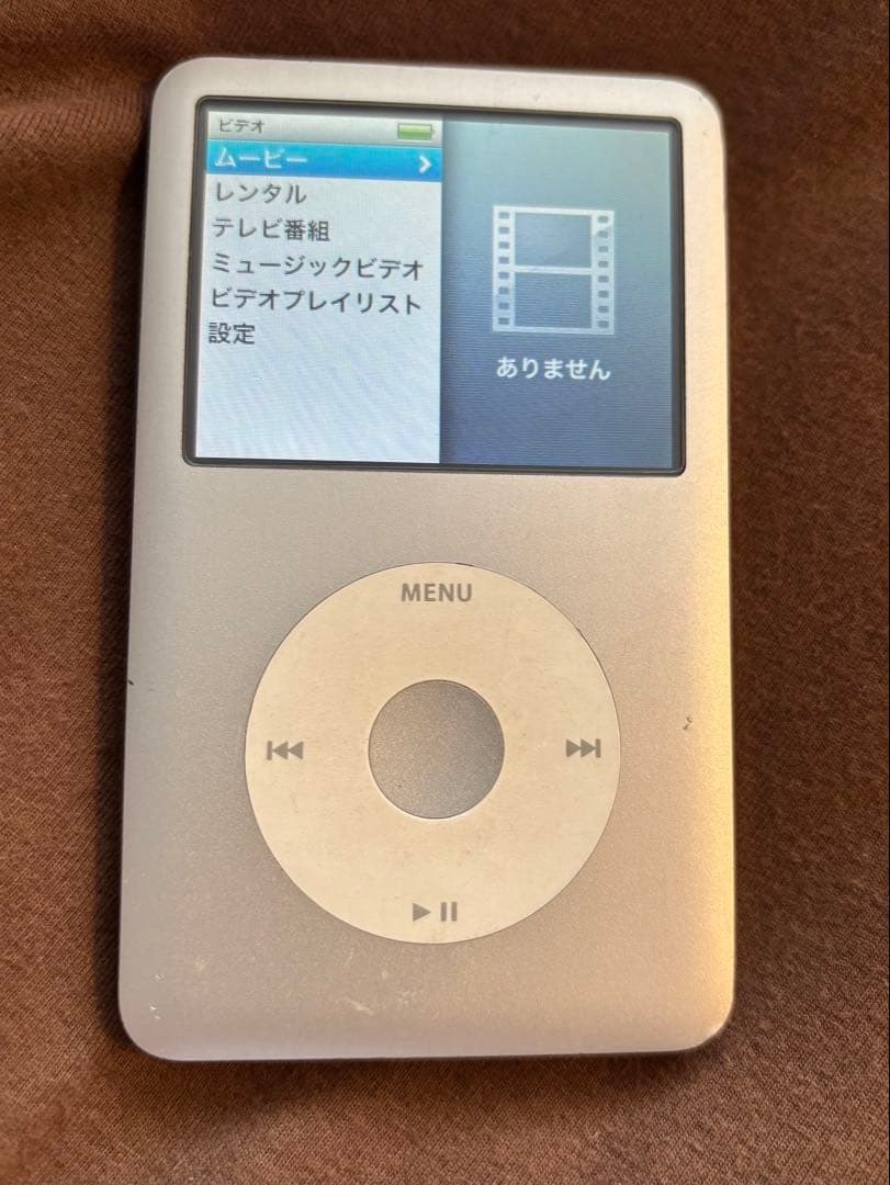 【動作確認済】iPod classic 160GB（Late 2009）
