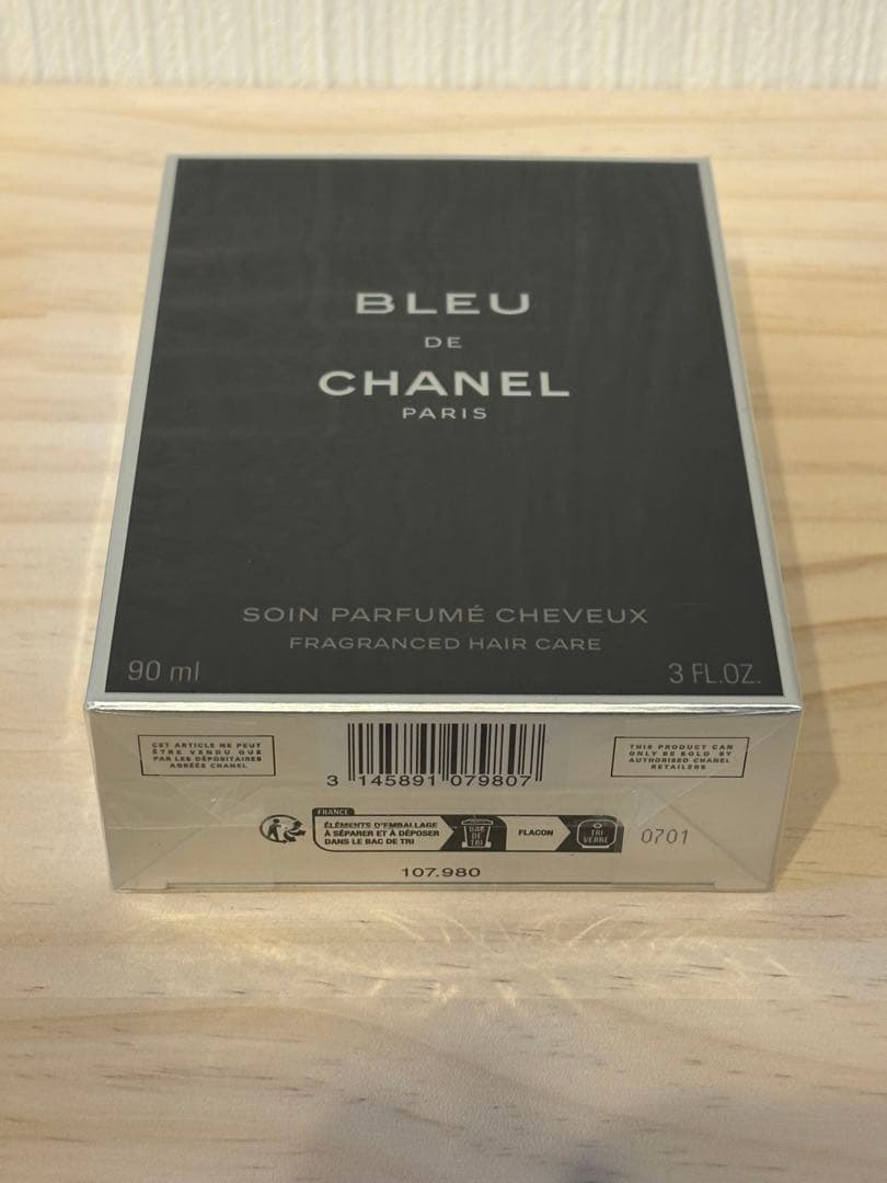 新品未開封 BLEU DE CHANEL ヘアケア パルファム 90ml