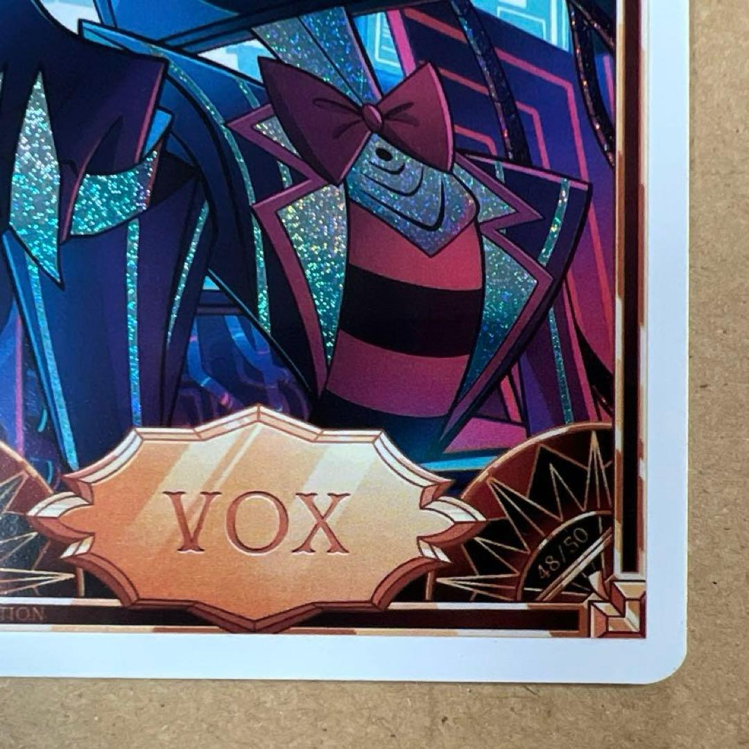 hazbin hotel ハズビンホテル vox カード 初版 foil