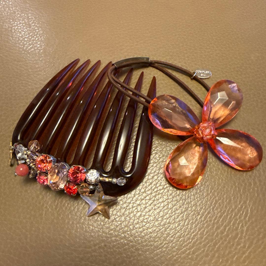 コンプレックスビズ♡まとめ売り　9点セット