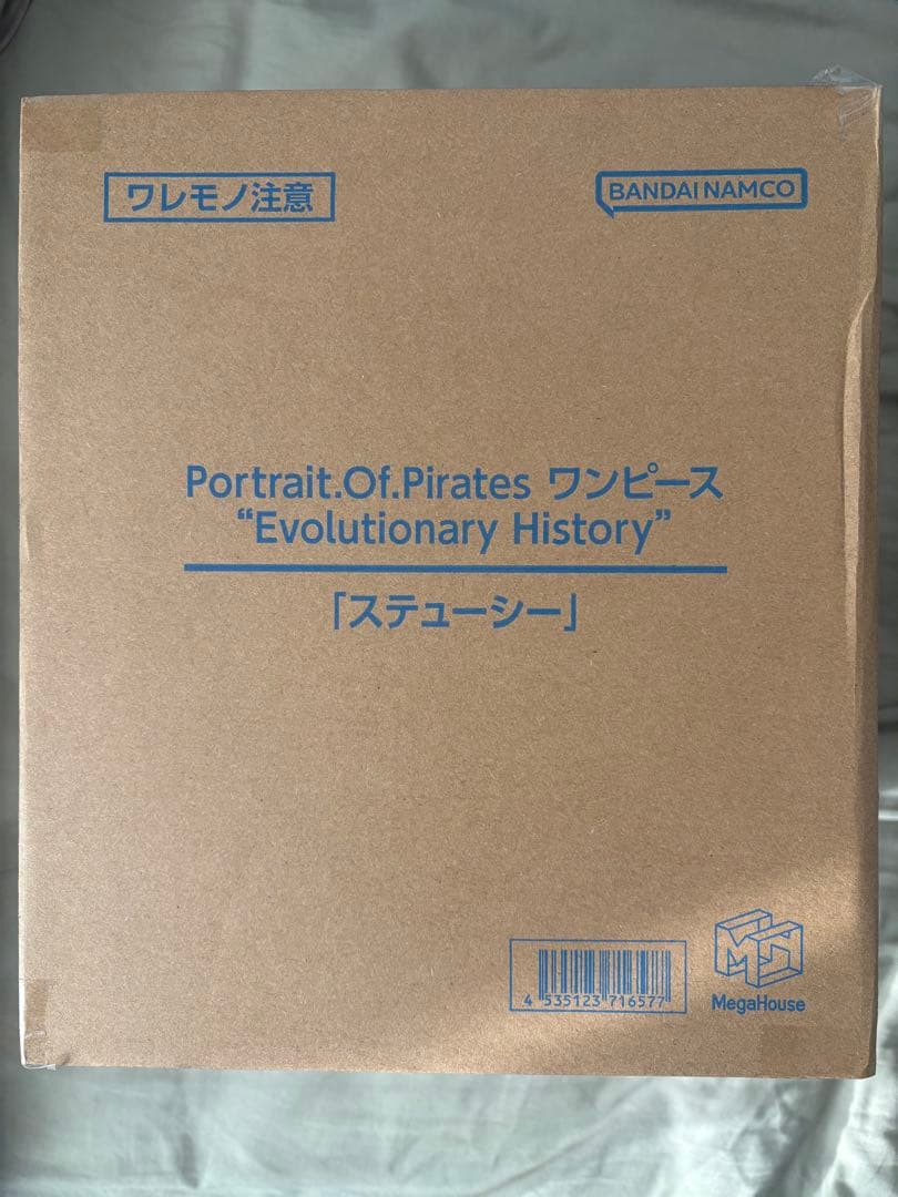 ステューシー POP フィギュア