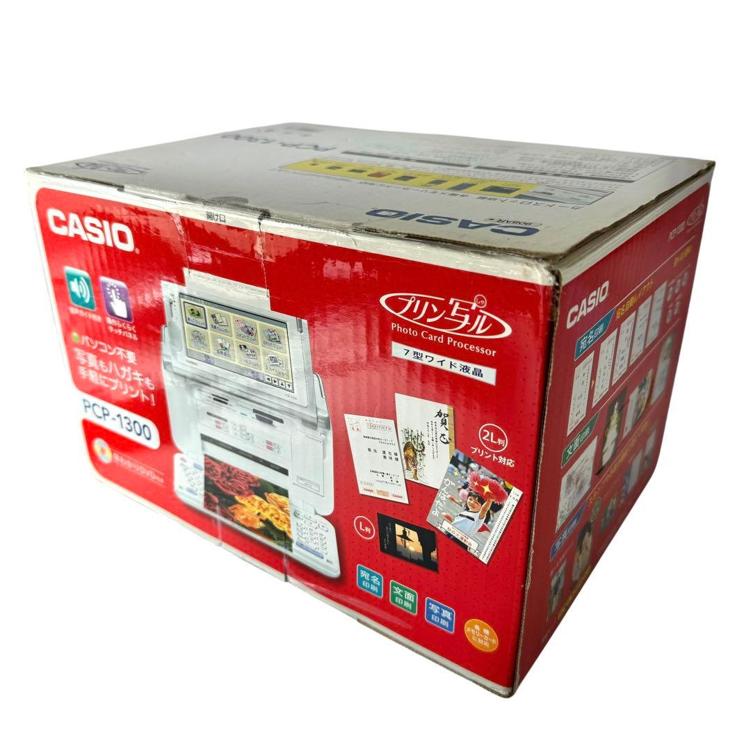 ②【年末の必需品】CASIO カシオ プリン写ル PCP-1300 新品インク付