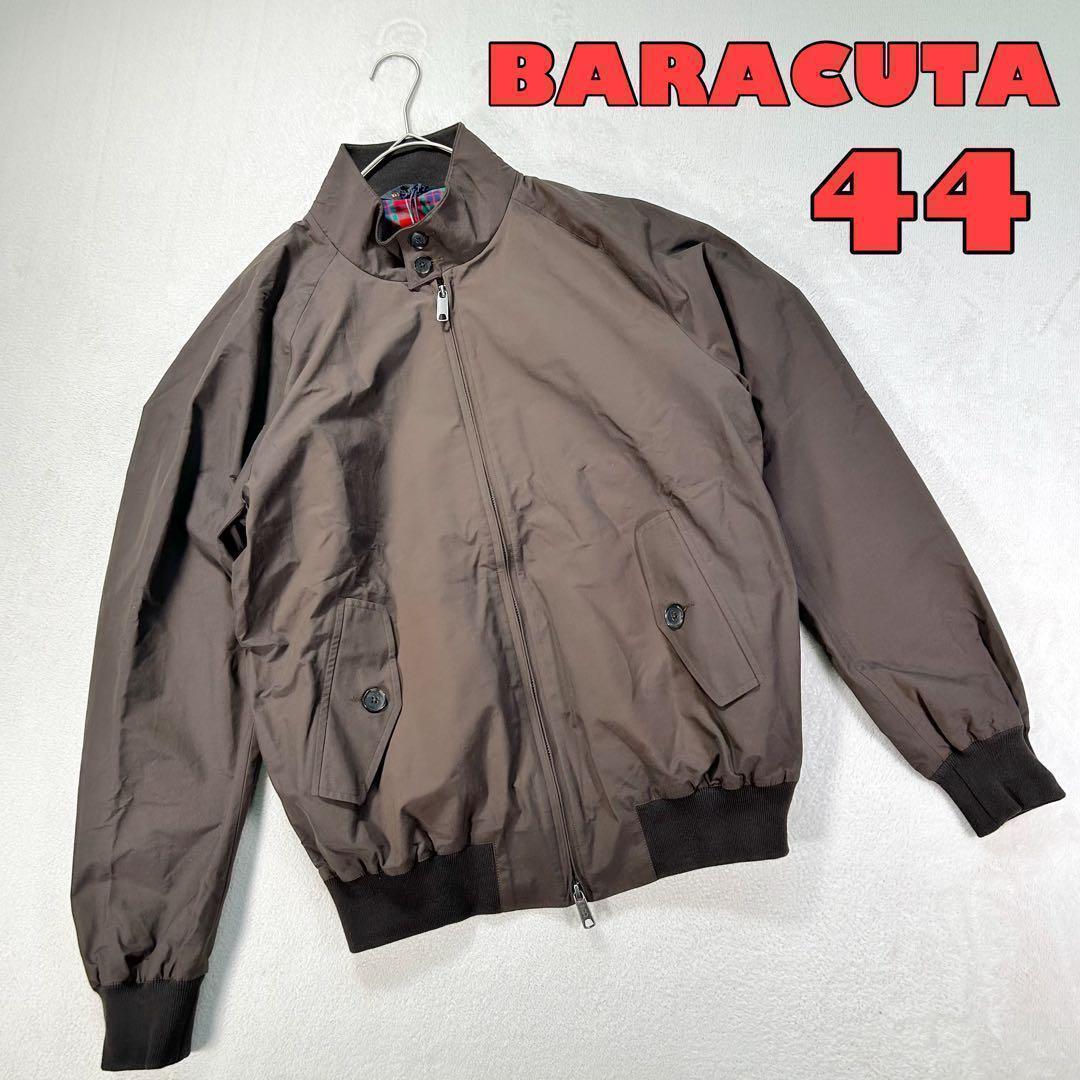 【BARACUTA】ハリントンジャケット　G9 首元ボタン付き　ブラウン　44