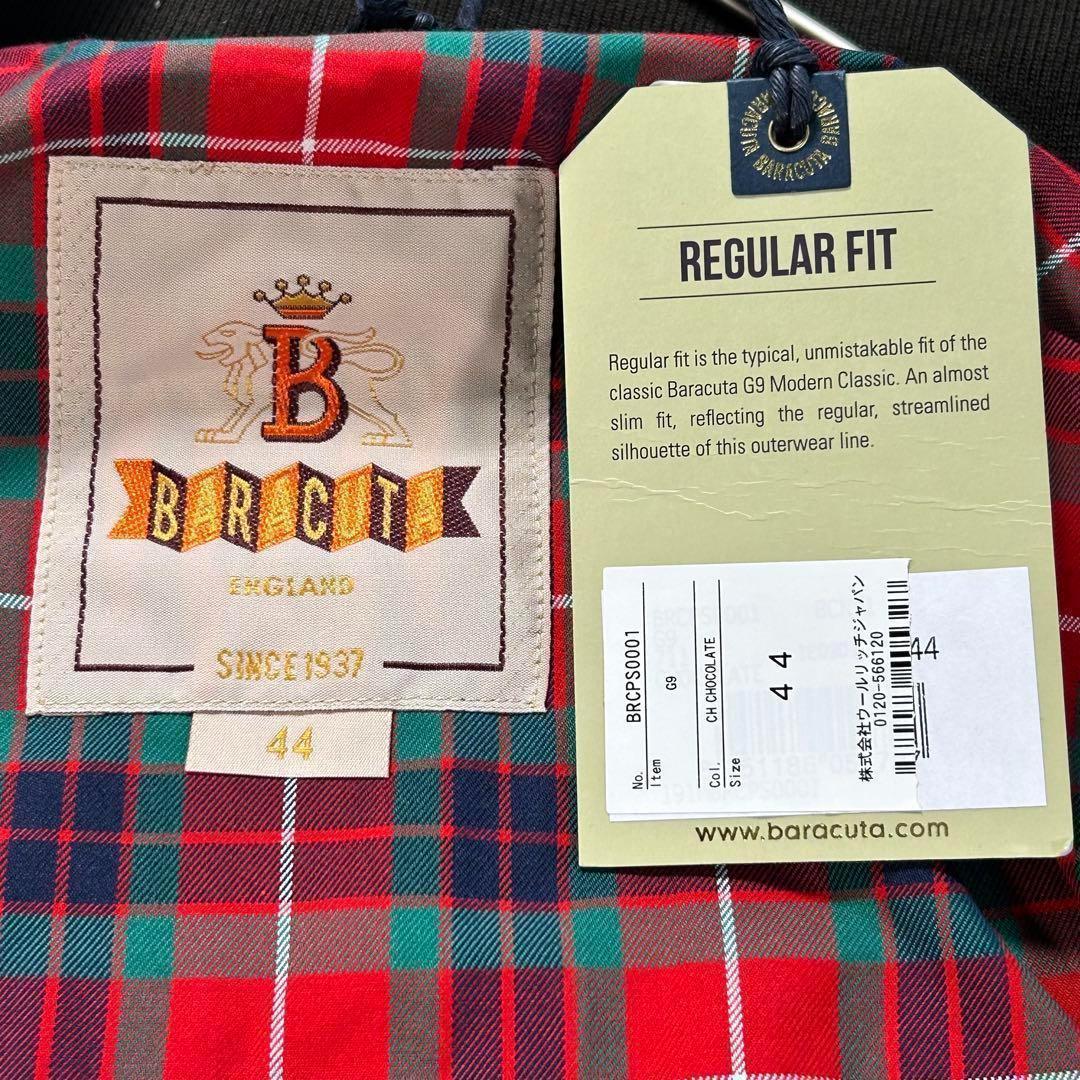 【BARACUTA】ハリントンジャケット　G9 首元ボタン付き　ブラウン　44
