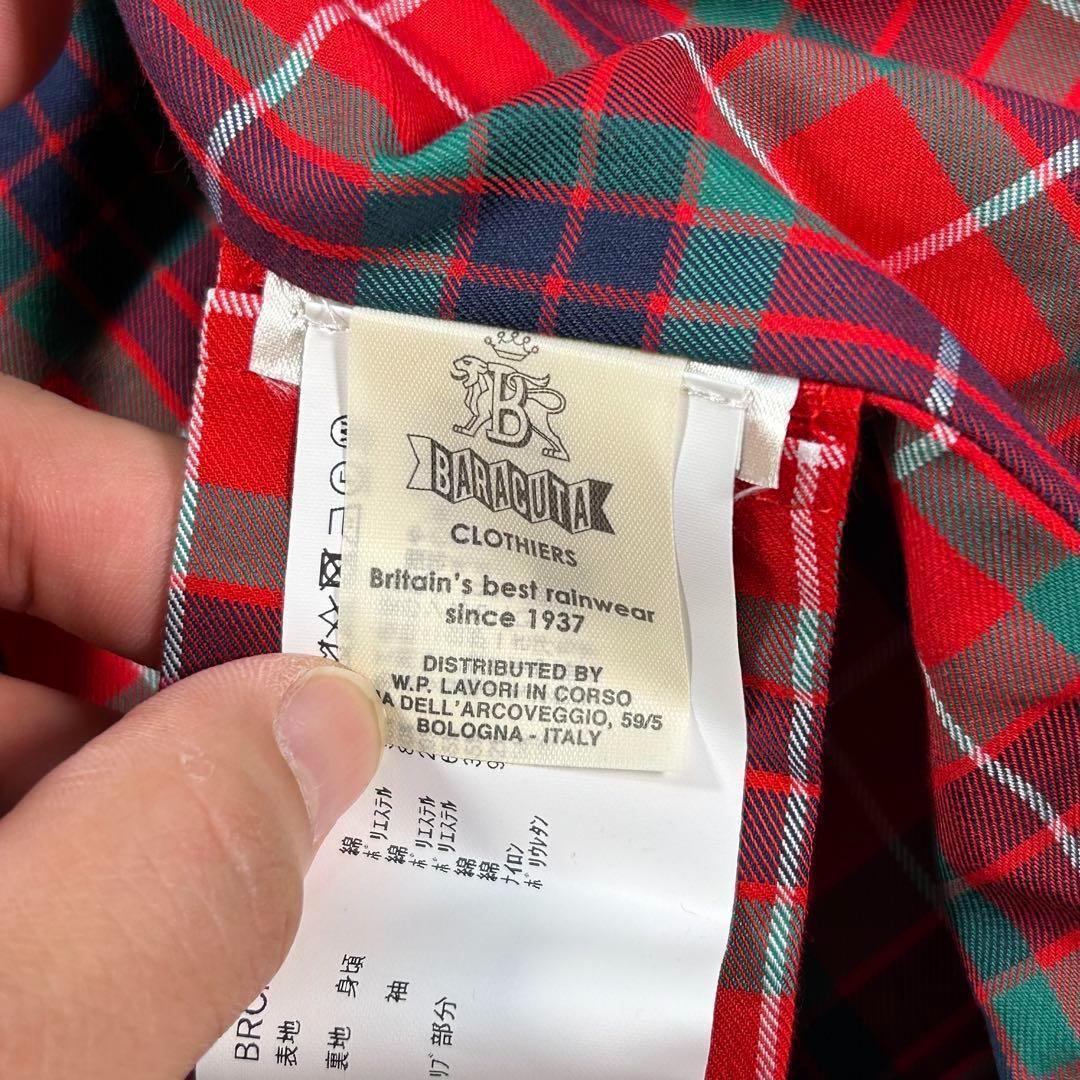 【BARACUTA】ハリントンジャケット　G9 首元ボタン付き　ブラウン　44