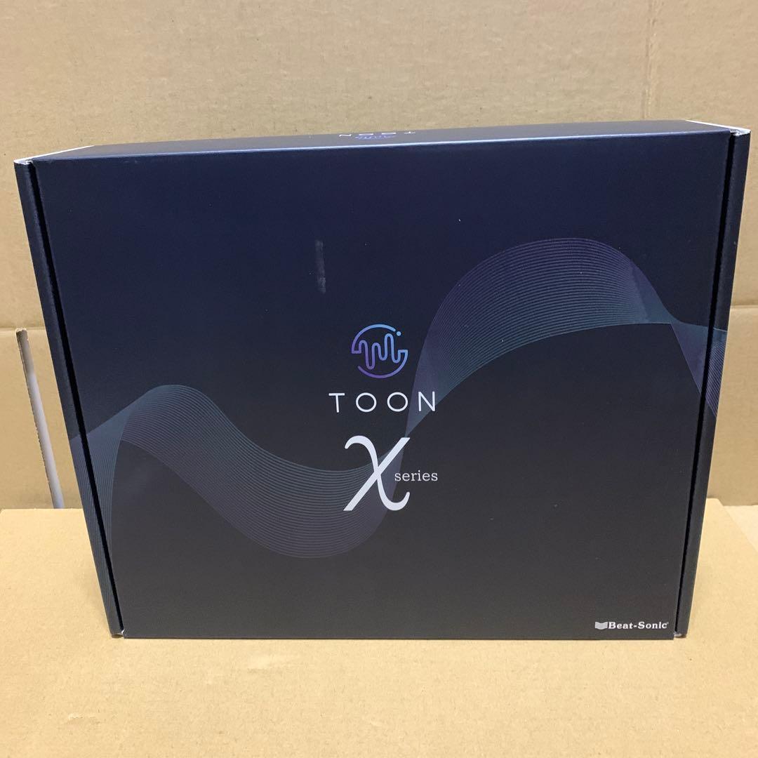 ビートソニック 純正オーディオ良音キット (DSP-T101 GR86)