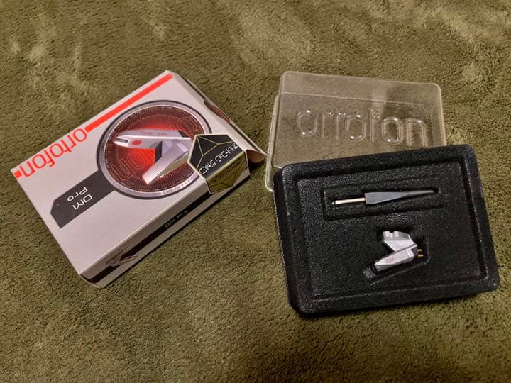 ortofon OM Pro S レコード針