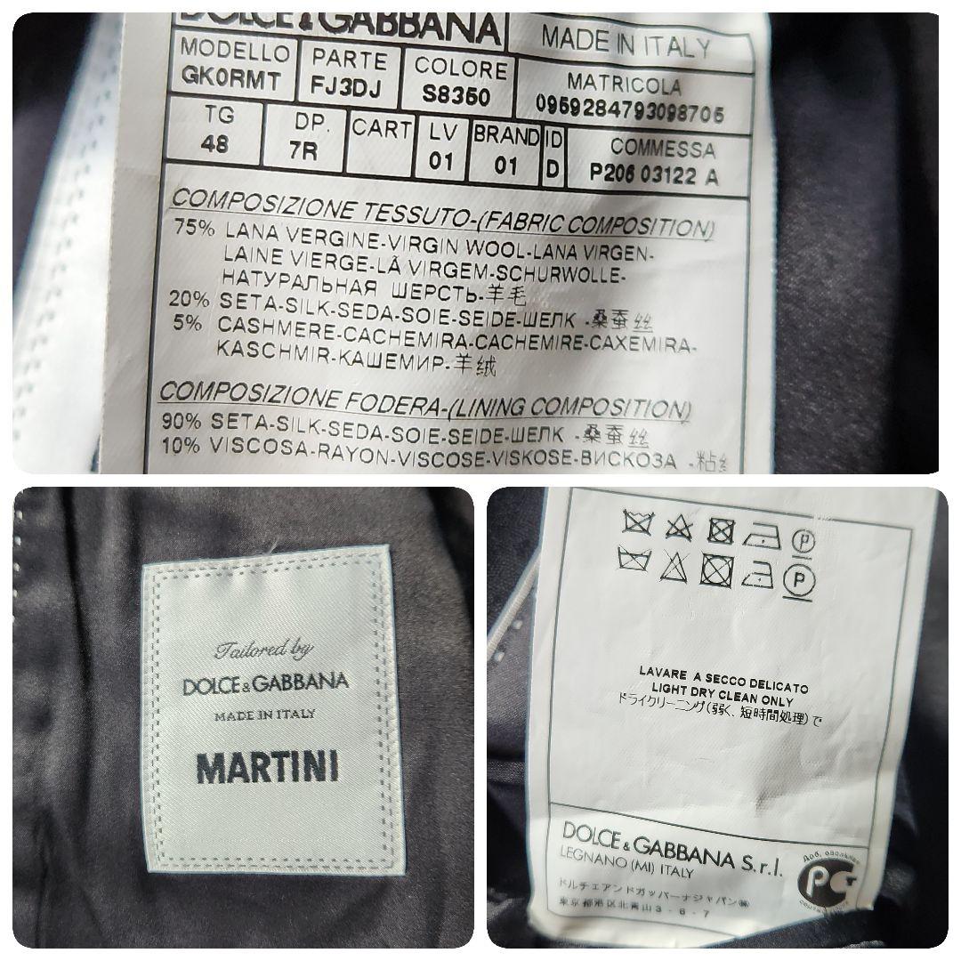 最高級✨ドルチェ&ガッバーナ スーツ カシミヤ シルク 現行タグ 総柄