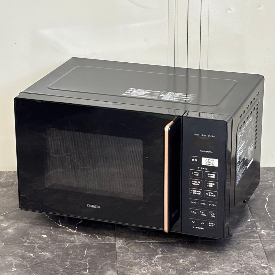 ♪送料込！美品 2025年製 山善 オーブンレンジ YRS-F160V(B)