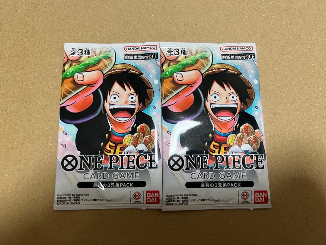 ルフィ プロモ 応募者 学園 パック×2