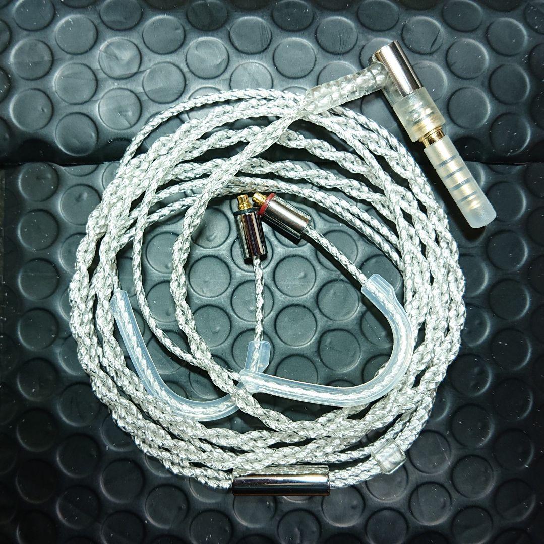 final C106 銀メッキ ケーブル