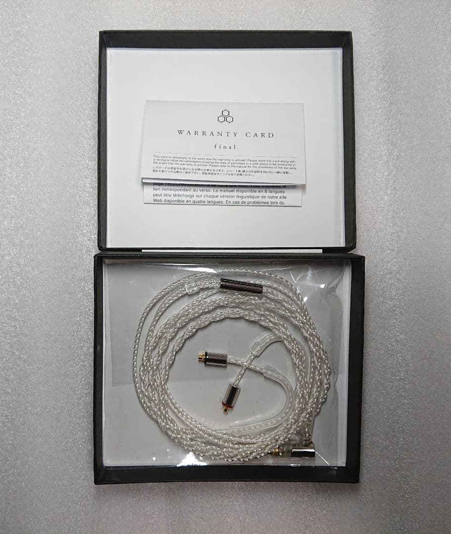 final C106 銀メッキ ケーブル