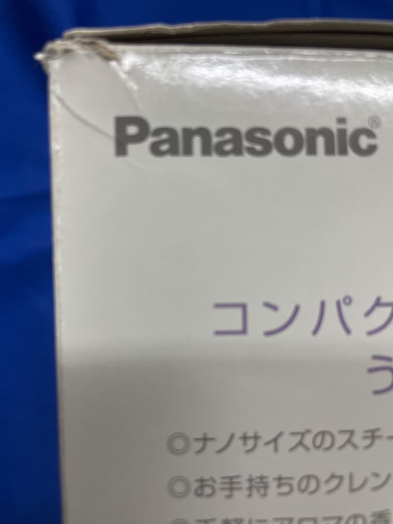 【新品】 Panasonic EH-SA3C スチーマーナノケア