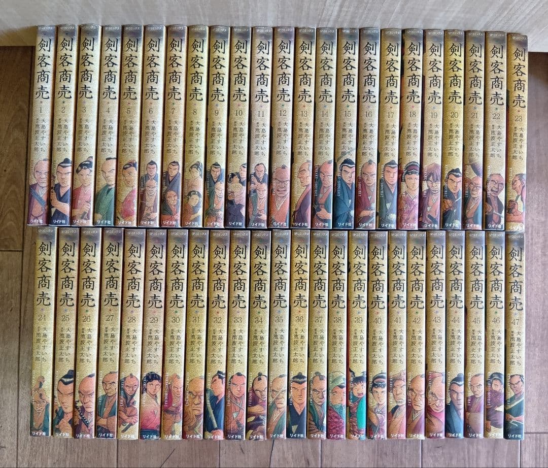 【剣客商売　1～４７　大島やすいち　池波正太郎】