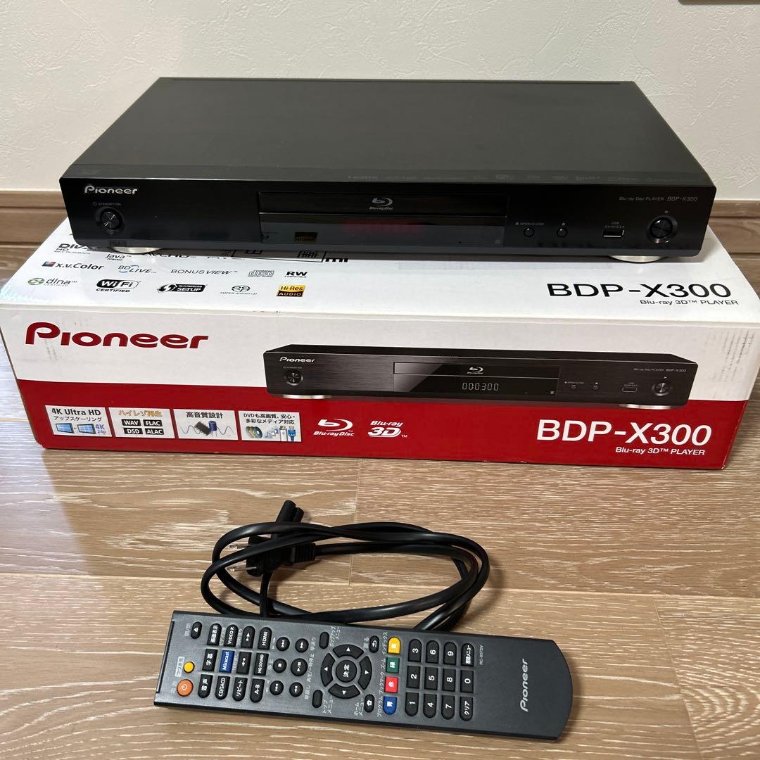 Pioneer ブルーレイレコーダー　BDP-300x