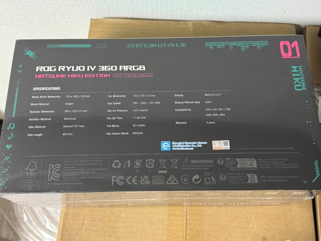 ASUS代理 香港ROG RYUJIN IV 360 ARGB 初音ミク