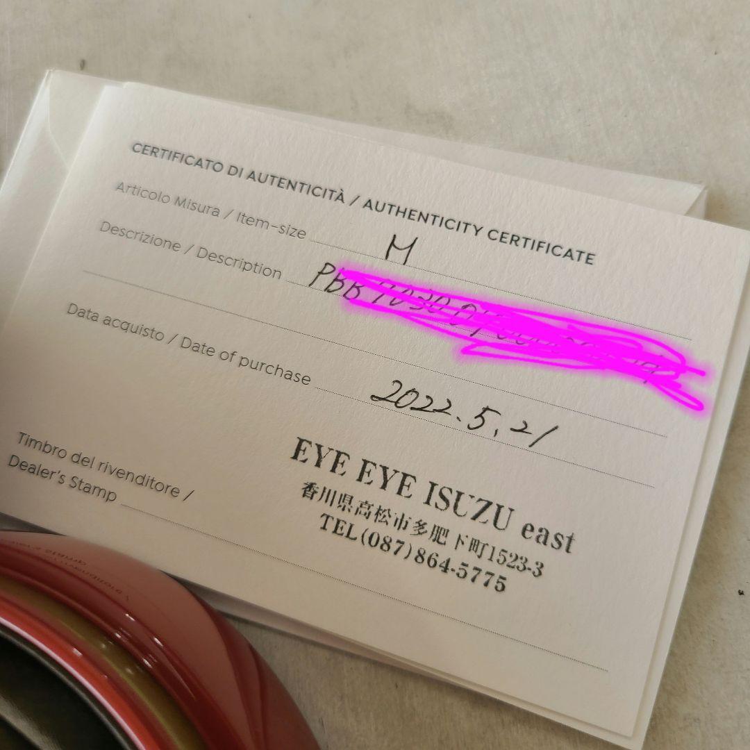 お値下げ！レア！美品ポメラート⭐ガーネットバングル ブレスレットM