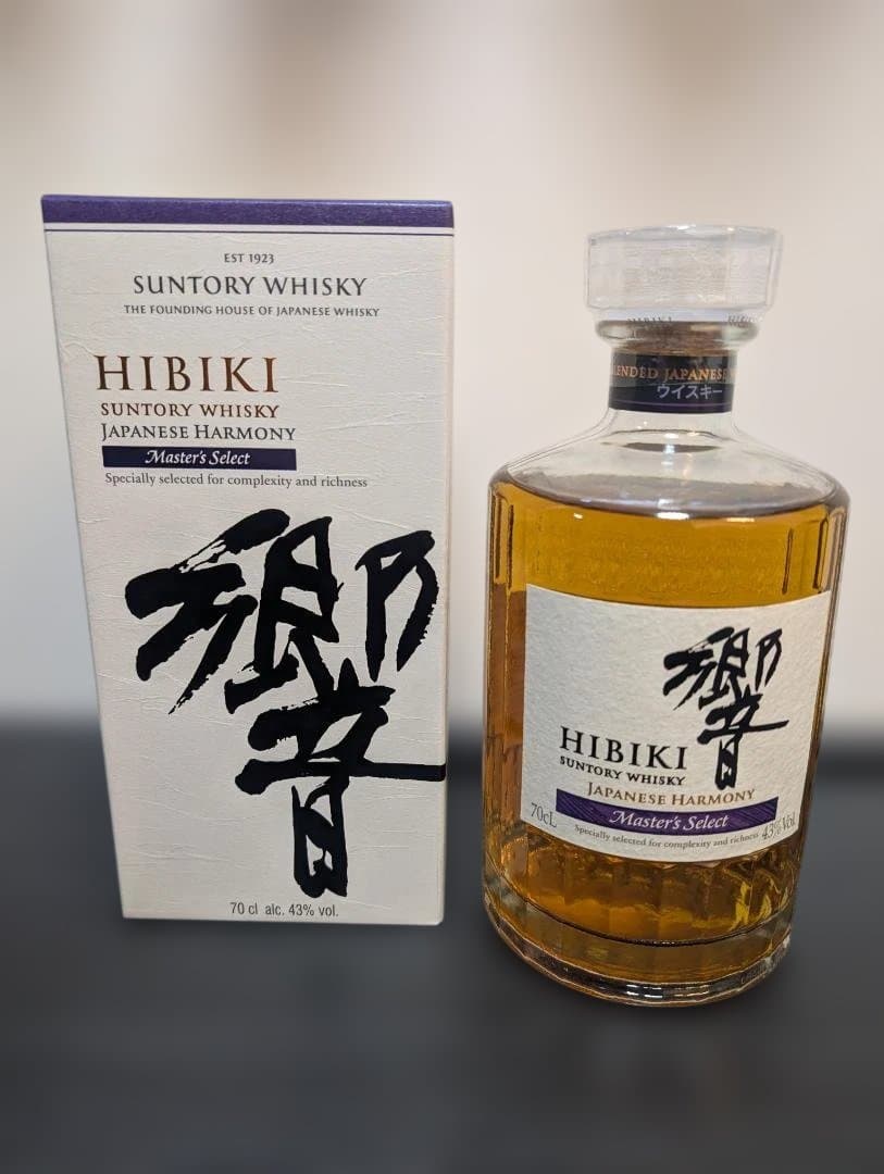 響 マスターズセレクト