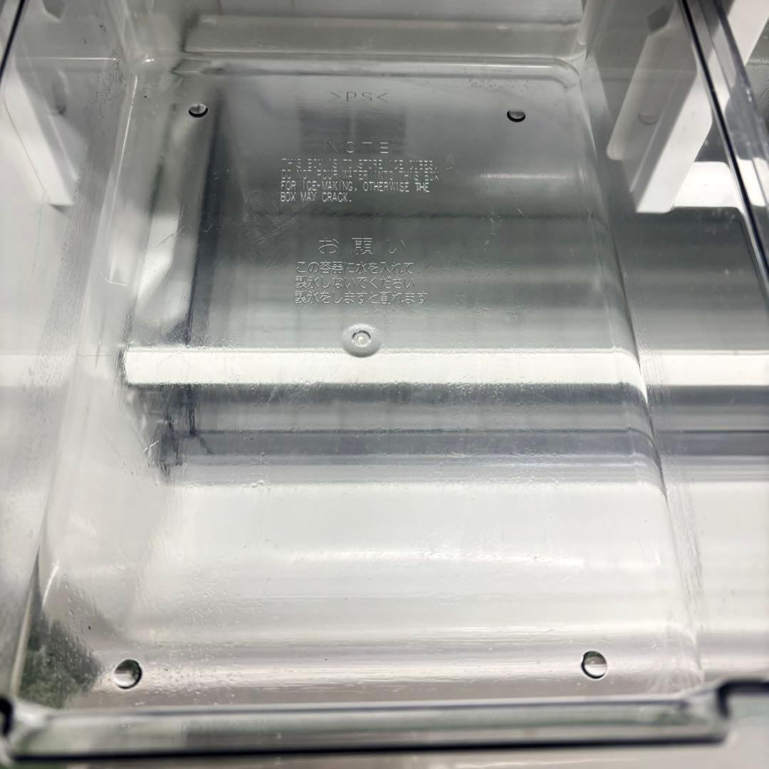 565 関東配送　冷蔵庫　小型　中型　大型　200L〜300L 半年保証付き