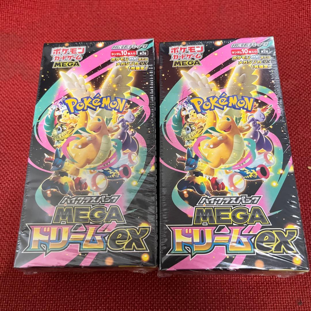 ポケモンカード MEGAドリームEX 2BOXシュリンク付き