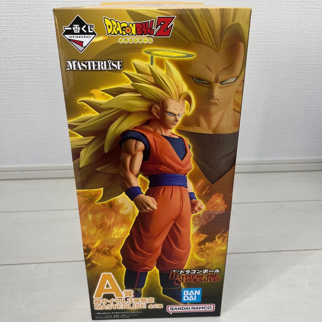 ドラゴンボールZ A賞 超サイヤ人孫悟空
