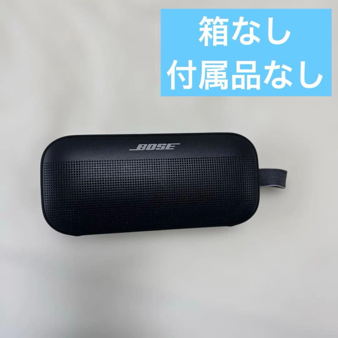 Bose ブラック ワイヤレススピーカー本体