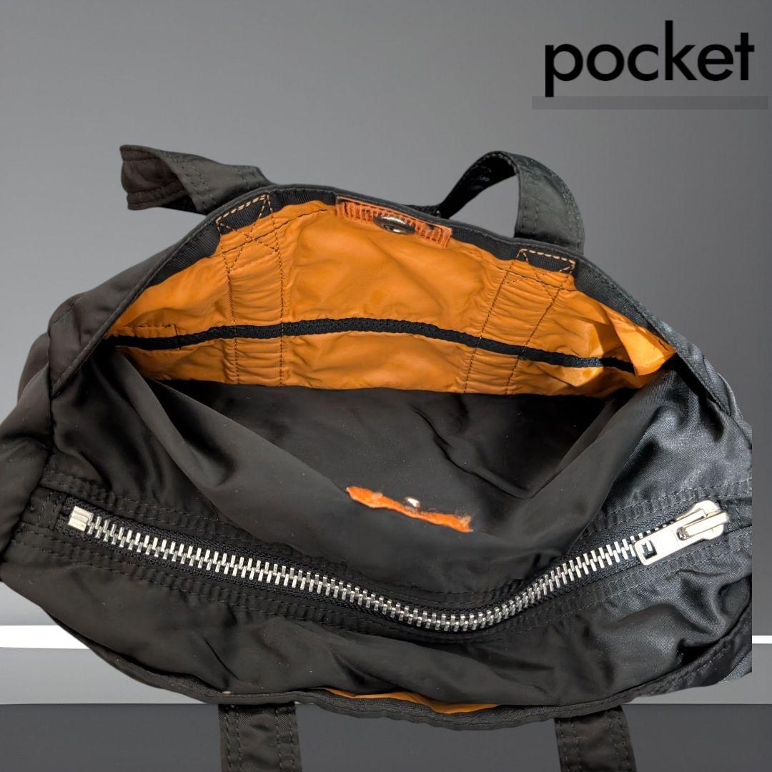 【美品】PORTER TANKER ミニボストンバッグ ドラムバッグ