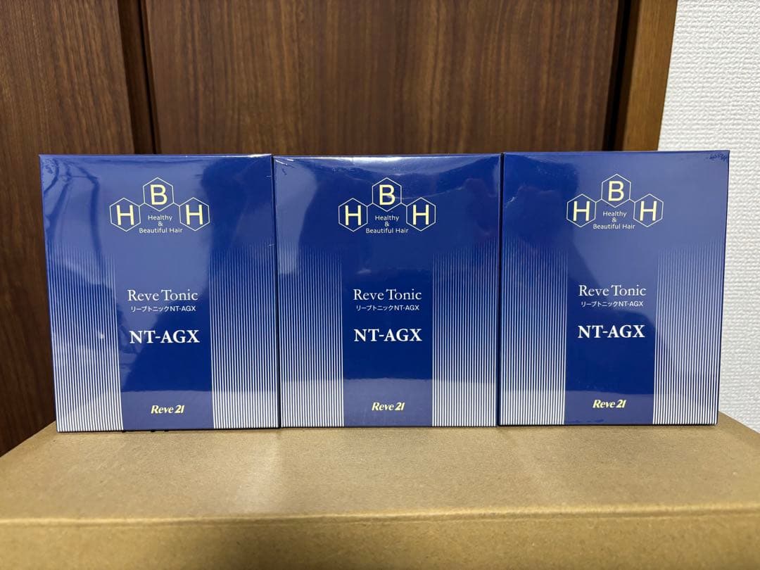 ①リーブトニックNT-AGXセット　数量3