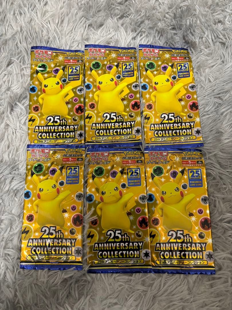 ポケモンカード 25th Anniversary Collection 6パック