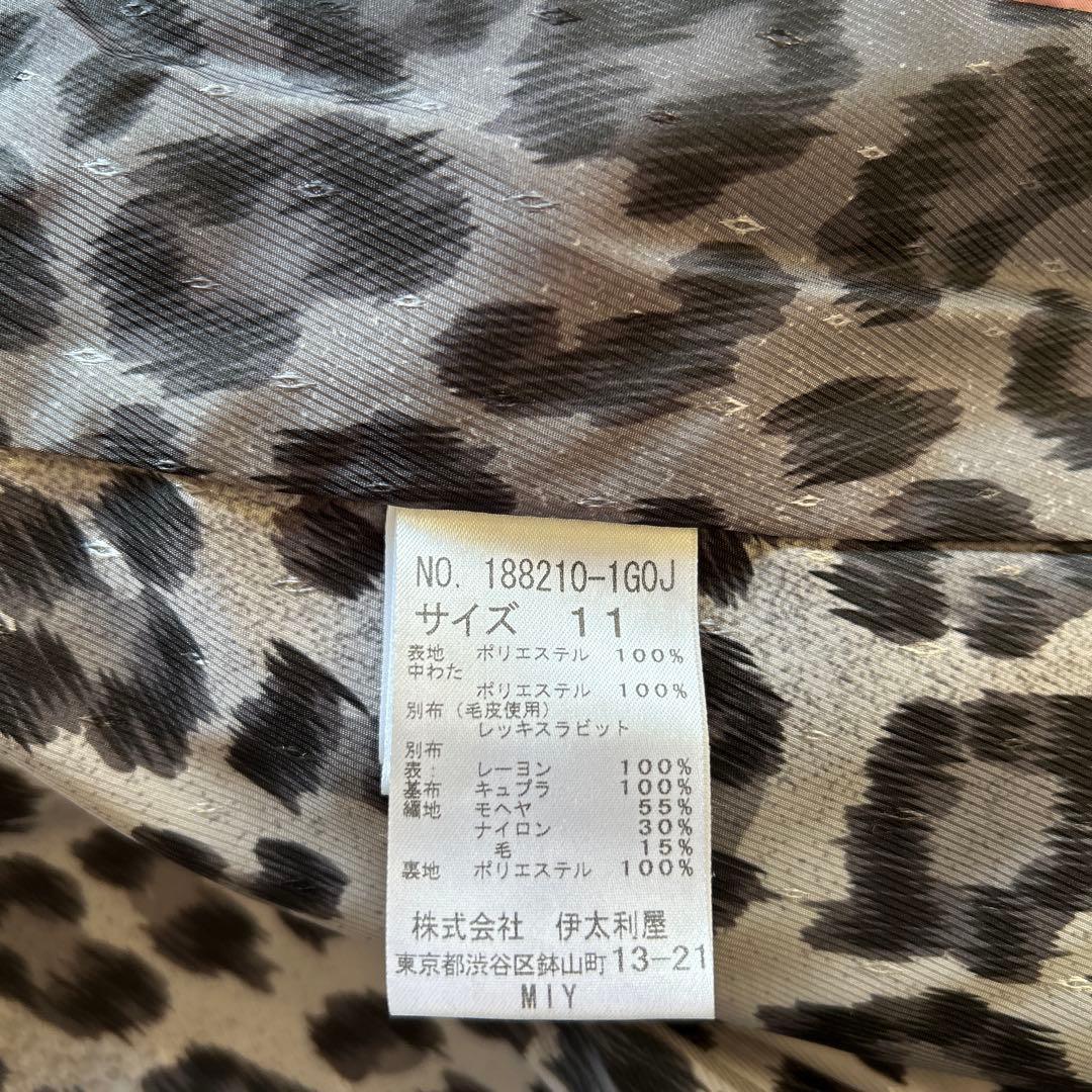 ピンク フード付きコート