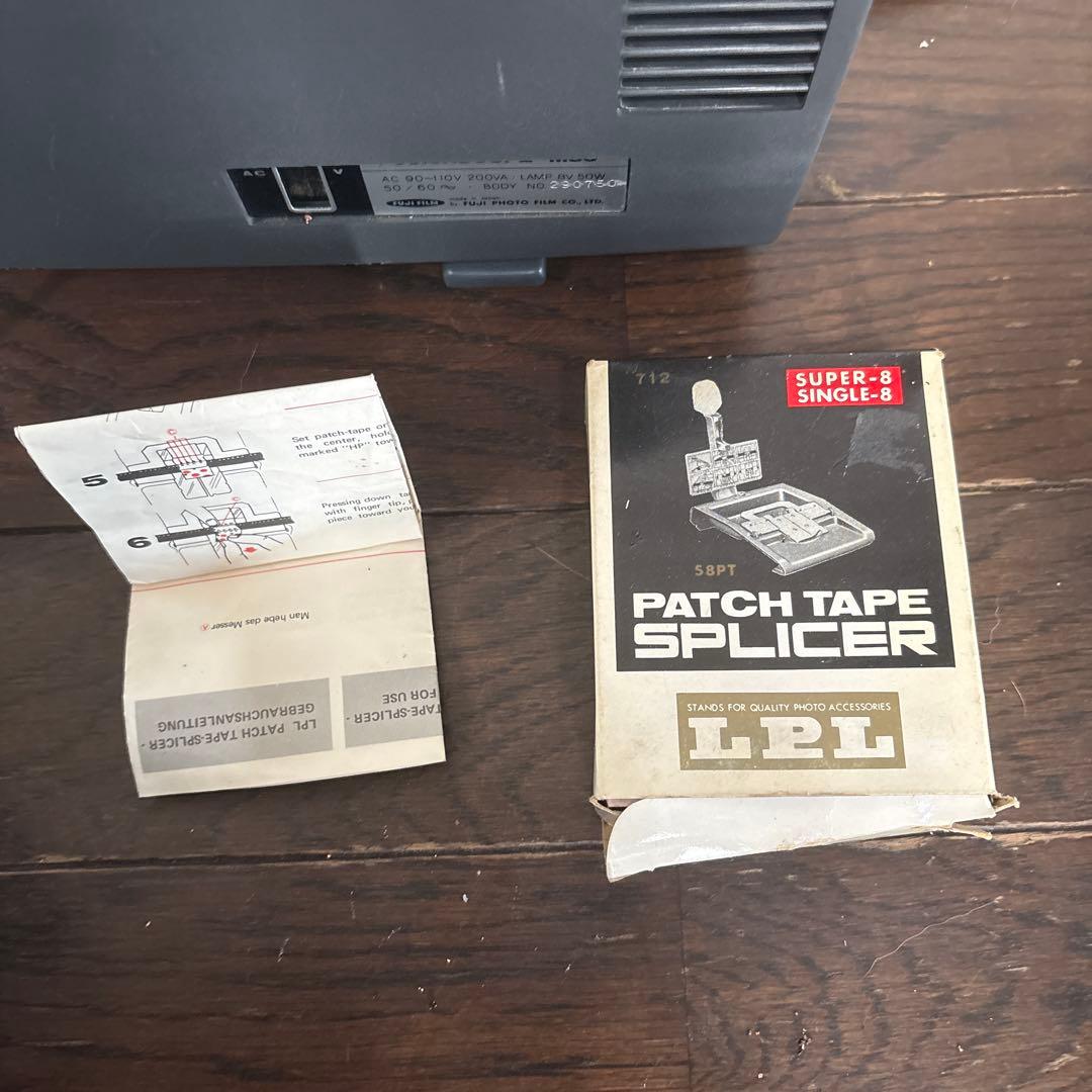 【骨董品】昭和45年富士フイルムのサウンドテープ実機＋太平洋戦記/下・中説明欄必